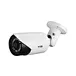 bullet security cameras