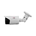 fixed lens security camera