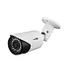 bullet security cameras